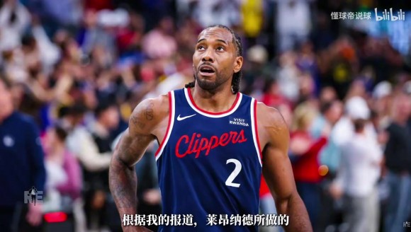 爆料记者：小卡与联盟达成和解 限制鲍尔默法律操作空间....