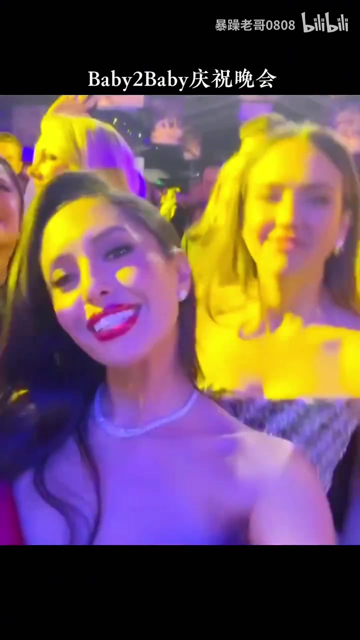美爆啦😍 这么好看的瓦妮莎，谁忍得住？