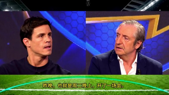 六台独家爆料:热苏斯当面认错背后捅刀,他的谎言彻底激怒C罗