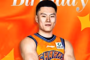 保持热爱步履不停！祝上海男篮球员李弘权25岁生日快乐🎂